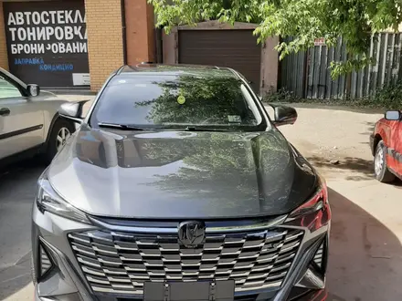 Changan X5 Plus 2026 года за 8 500 000 тг. в Караганда – фото 8