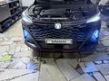 Changan X5 Plus 2026 года за 8 500 000 тг. в Караганда – фото 26