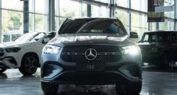 Mercedes-Benz GLE 450 4MATIC 2025 годаүшін60 855 310 тг. в Алматы