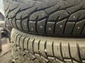 Sonix Winter Xpro STUDS 77 225/70 R16 107 Tүшін125 000 тг. в Караганда – фото 2