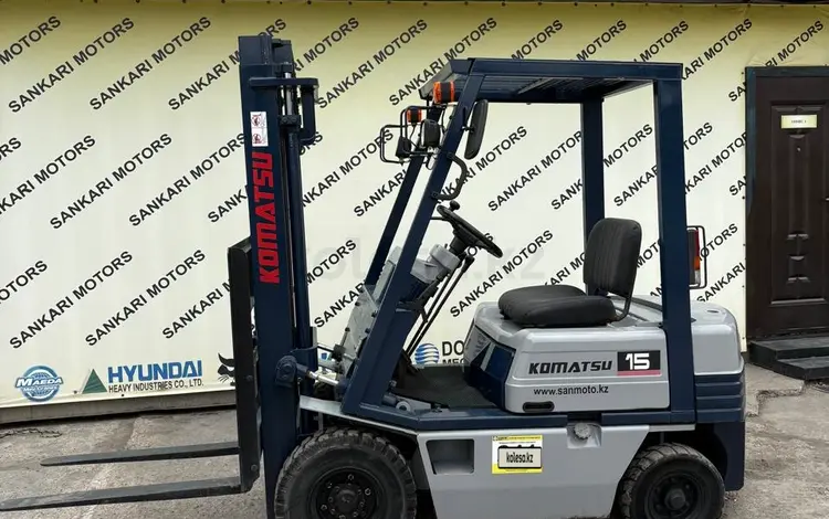 Komatsu  FG10-15 2001 года за 3 696 000 тг. в Алматы