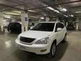 Toyota Harrier 2003 года за 6 700 000 тг. в Астана – фото 3