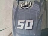 Ямаха 50 Yamaha… за 3 650 000 тг. в Алматы