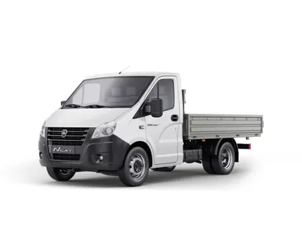 ГАЗ ГАЗель NEXT A21R23 2026 годаүшін12 500 000 тг. в Алматы