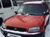 Toyota RAV4 1996 года за 2 800 000 тг. в Караганда