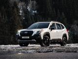 Subaru Forester 2024 года за 20 400 000 тг. в Алматы – фото 5