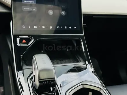 Geely Atlas 2023 года за 9 000 000 тг. в Астана – фото 15