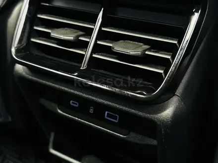 Geely Atlas 2023 года за 9 000 000 тг. в Астана – фото 18