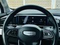 Geely Atlas 2023 года за 9 000 000 тг. в Астана – фото 19