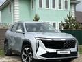 Geely Atlas 2023 года за 9 000 000 тг. в Астана – фото 2