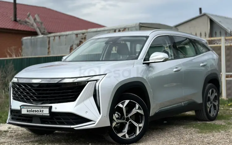Geely Atlas 2023 года за 9 000 000 тг. в Астана
