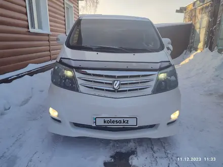 Toyota Alphard 2006 годаүшін8 500 000 тг. в Кокшетау