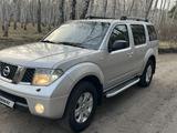 Nissan Pathfinder 2006 годаfor7 000 000 тг. в Петропавловск – фото 2