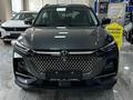 Changan X7 Plus 2025 годаүшін10 500 000 тг. в Алматы – фото 3