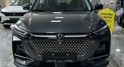 Changan X7 Plus 2025 года за 10 500 000 тг. в Алматы – фото 3