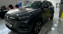 Changan X7 Plus 2025 года за 10 500 000 тг. в Алматы – фото 2