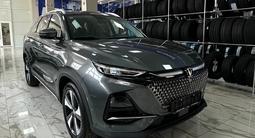 Changan X7 Plus 2025 года за 10 500 000 тг. в Алматы