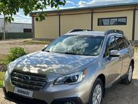 Subaru Outback 2014 годаүшін5 800 000 тг. в Актобе