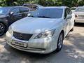 Lexus ES 350 2007 года за 6 922 982 тг. в Алматы