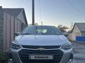 Chevrolet Onix 2025 года за 6 100 000 тг. в Павлодар