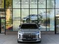 Hyundai Palisade 2023 года за 25 090 000 тг. в Алматы