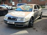 Skoda Octavia 2007 года за 1 570 000 тг. в Астана