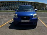 Kia Picanto 2007 годаүшін2 300 000 тг. в Кызылорда – фото 2
