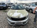 Kia Rio 2015 года за 4 236 500 тг. в Алматы