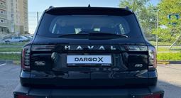 Haval Dargo Comfort 2024 годаfor13 690 000 тг. в Астана – фото 5