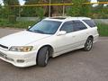 Toyota Mark II Qualis 1998 года за 3 200 000 тг. в Алматы