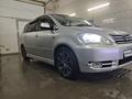 Toyota Ipsum 2003 годаүшін4 500 000 тг. в Уральск – фото 9