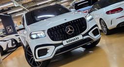 Mercedes-Benz GLS 580 4MATIC 2023 года за 59 500 000 тг. в Алматы