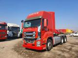 Isuzu  Isuzu Giant 460 ZF 2021 года за 14 828 994 тг. в Хоргос – фото 4
