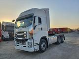 Isuzu  Isuzu Giant 460 ZF 2021 года за 14 828 994 тг. в Хоргос – фото 5