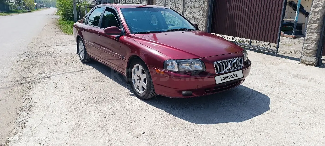 Volvo S80, 2001