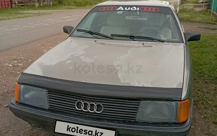 Audi 100 1988 годаүшін750 000 тг. в Тараз