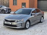 Kia Optima 2016 года за 8 500 000 тг. в Усть-Каменогорск – фото 3