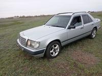 Mercedes-Benz E 230 1989 года за 3 200 000 тг. в Караганда