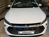 BYD Qin Plus 2026 года за 10 500 000 тг. в Алматы – фото 3
