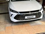 BYD Qin Plus 2026 года за 10 500 000 тг. в Алматы – фото 4