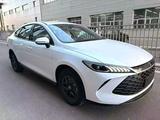 BYD Qin Plus 2026 года за 10 500 000 тг. в Алматы