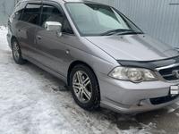 Honda Odyssey 2003 годаүшін5 000 000 тг. в Алматы