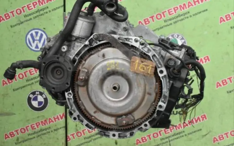 Автомат коробка передач на Volkswagen за 171 000 тг. в Алматы