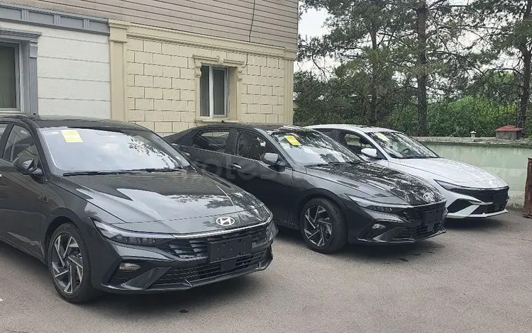 Hyundai Elantra 2024 годаүшін8 100 000 тг. в Алматы