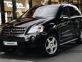 Mercedes-Benz ML 350 2006 года за 8 500 000 тг. в Алматы