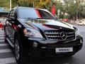 Mercedes-Benz ML 350 2006 года за 8 500 000 тг. в Алматы – фото 10