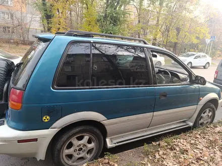 Mitsubishi RVR 1995 года за 1 350 000 тг. в Алматы – фото 5