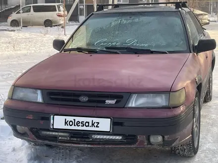 Subaru Legacy 1991 года за 1 000 000 тг. в Алматы – фото 3