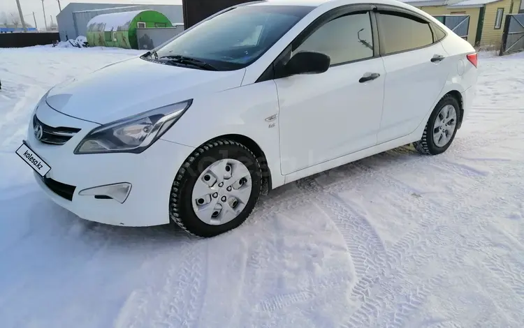 Hyundai Accent 2014 года за 4 500 000 тг. в Кокшетау