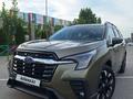 Subaru Ascent 2024 года за 17 700 000 тг. в Алматы – фото 2